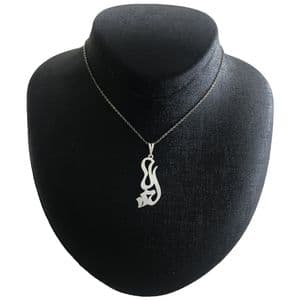 گردنبند نقره زنانه مدل اسم لیلا کد G301
