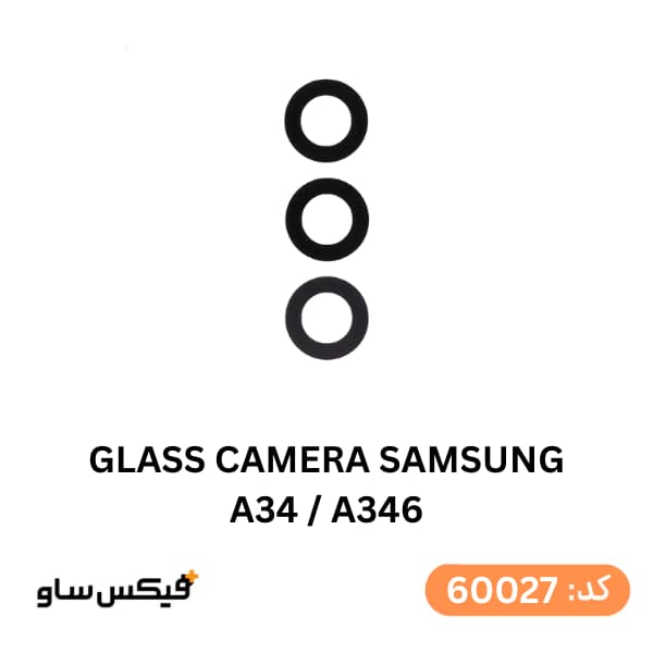 هندزفری مدل Galaxy A34 5G — تصویر ۵