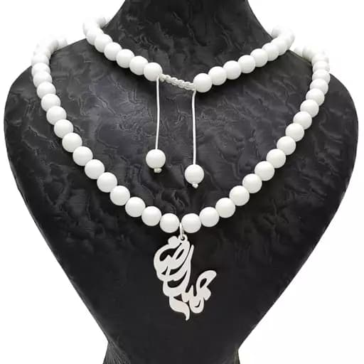 گردنبند نقره اسم حمید رضا مدل Givi794