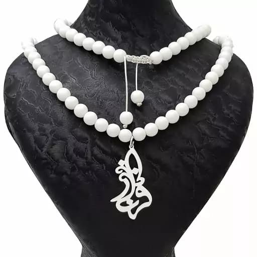 گردنبند نقره اسم فرزانه مدل Givi724