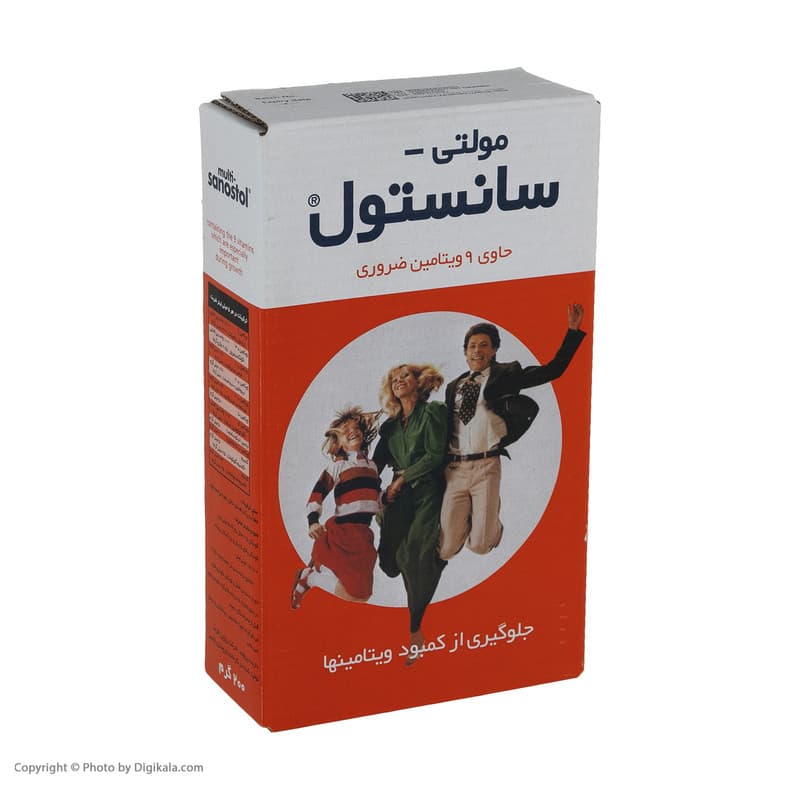 شربت مولتی سانستول - 200 گرم — تصویر ۴