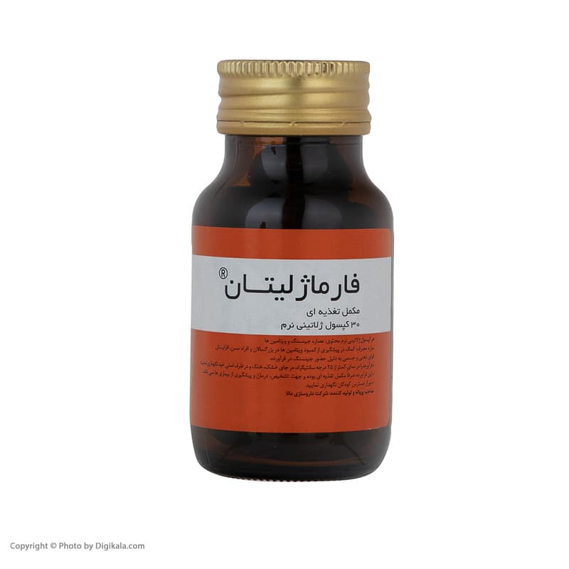 فارماژلیتان داروسازی دانا بسته 30 عددی — تصویر ۴