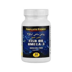 کپسول روغن ماهی امگا 3 فاقد جیوه فرمولیتد ساینسز بسته 30 عددی