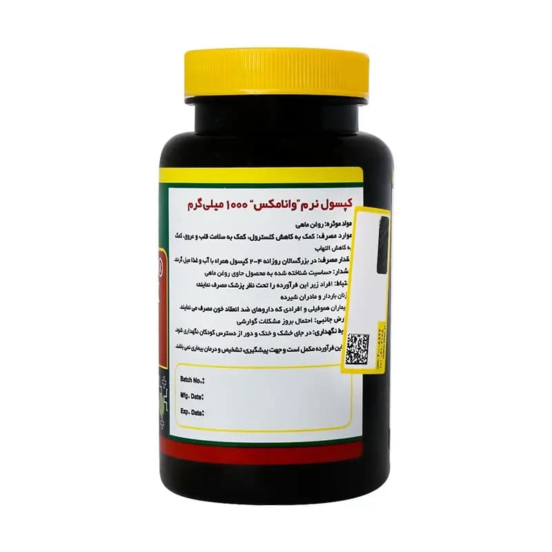 سافت ژل امگا 3 وانا مکس نورم لایف بسته 60 عددی — تصویر ۶