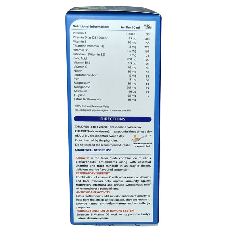 شربت آسماویت ویتابیوتیکس - 200 میلی لیتر — تصویر ۷