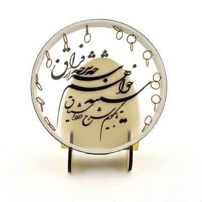 ساز دف مینیاتوری — تصویر ۲