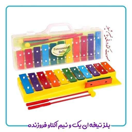 ساز بلز یک و نیم اکتاو فروزنده