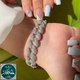 دستبند نقره زنانه شاهکار کارتیر درشت عیار 925 و آبکاری طلاسفید بسیار زیبا و ظریف با ارسال رایگان — تصویر ۳