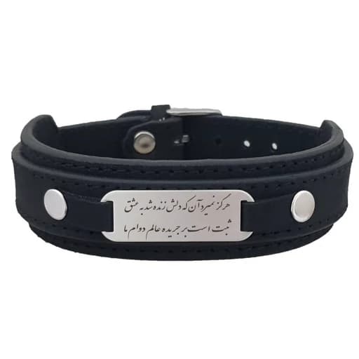 دستبند نقره مردانه چرم طبیعی