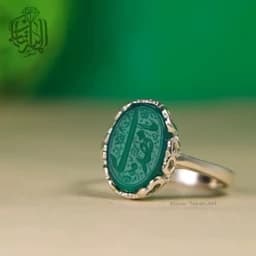 انگشتر نقره زنانه عقیق سبز کد 537 — تصویر ۳