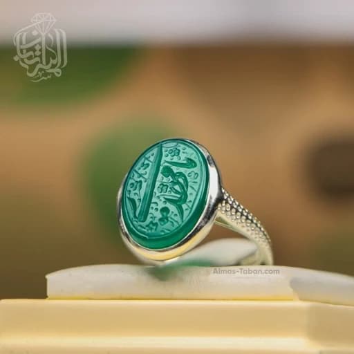 انگشتر نقره زنانه با عقیق سبز کد 572 — تصویر ۲
