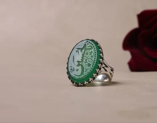 انگشتر نقره باسنگ عقیق سبز رکاب نیزه حکاکی یا حسین(ع) کد 2252 — تصویر ۴