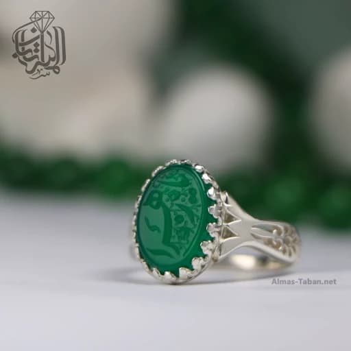 انگشتر نقره زنانه با عقیق سبز کد 492 — تصویر ۲