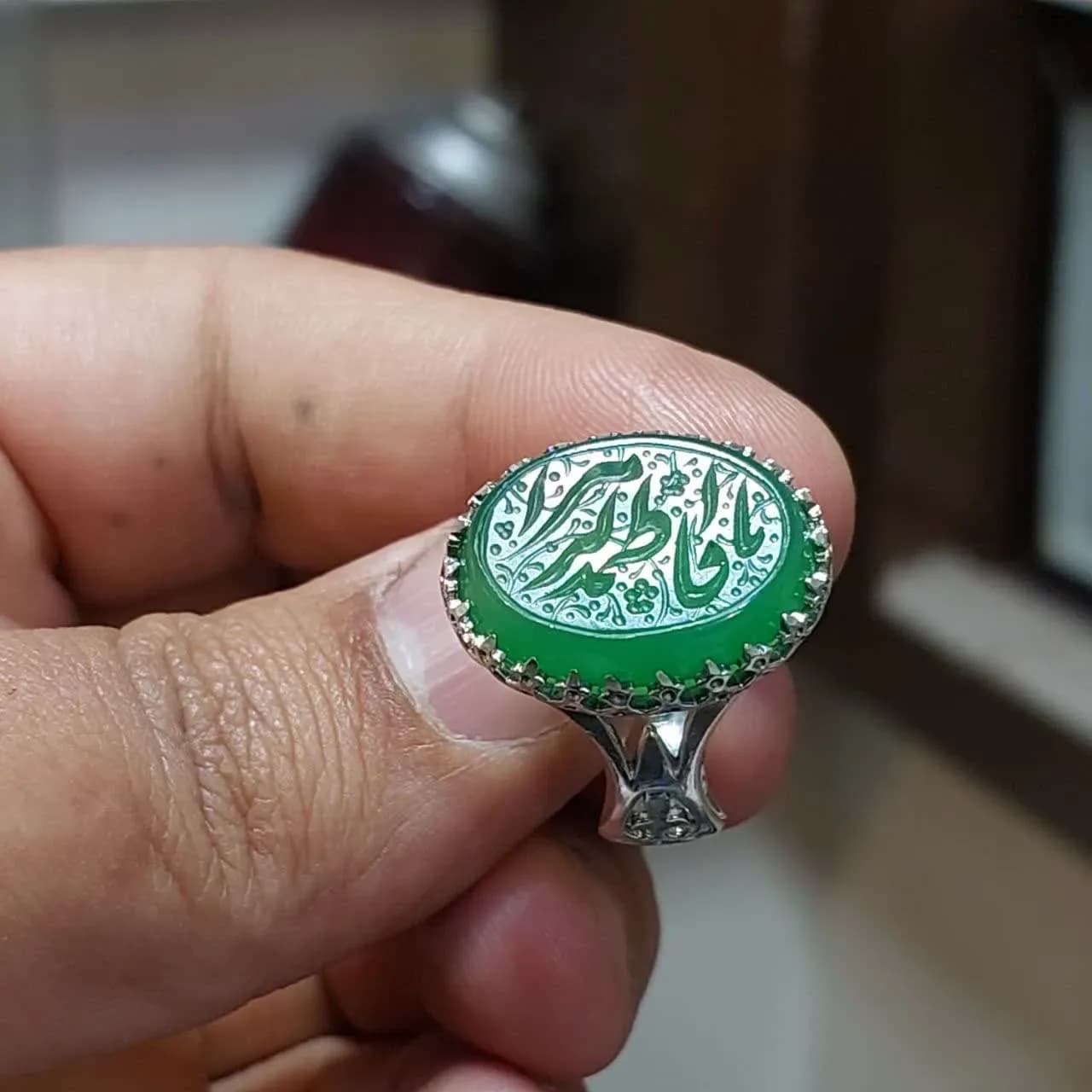 انگشتر نقره باسنگ عقیق سبز حکاکی یافاطمه الزهرا کد 1748 — تصویر ۸
