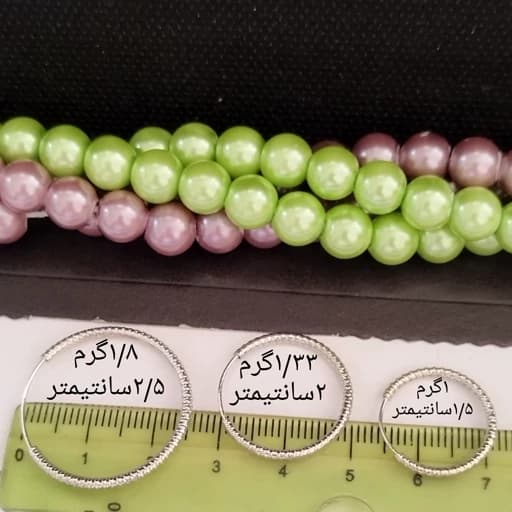 گوشواره نقره حلقه ای عیار925باروکش طلاسفیدپرطرفدار و خاص