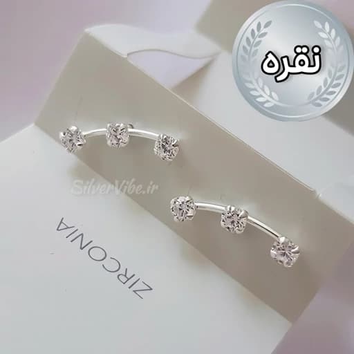 گوشواره نقره نگین زیرکونیا زنانه برند IAM با طراحی خطی