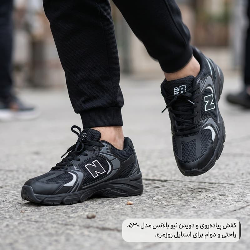 کفش پیاده‌روی مردانه مدل NMT123 — تصویر ۳