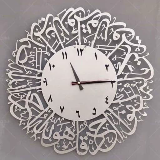 ساعت دیواری چوبی امامی مذهبی قرآنی با موتور آرام گرد کد 01