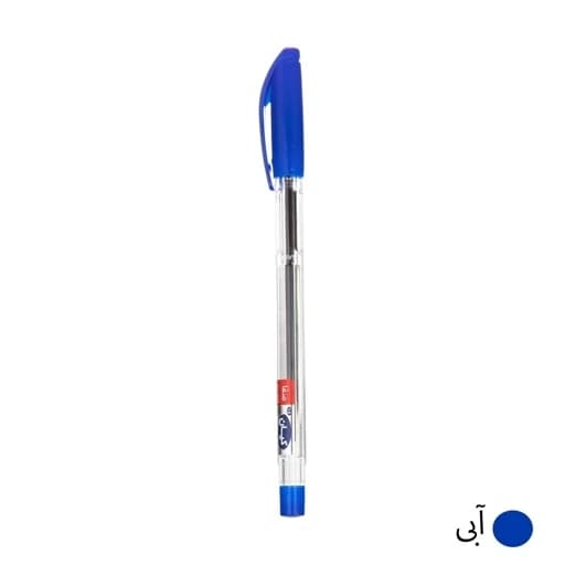 خودکار آبی کیان — تصویر ۸