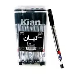 خودکار مشکی کیان — تصویر ۳