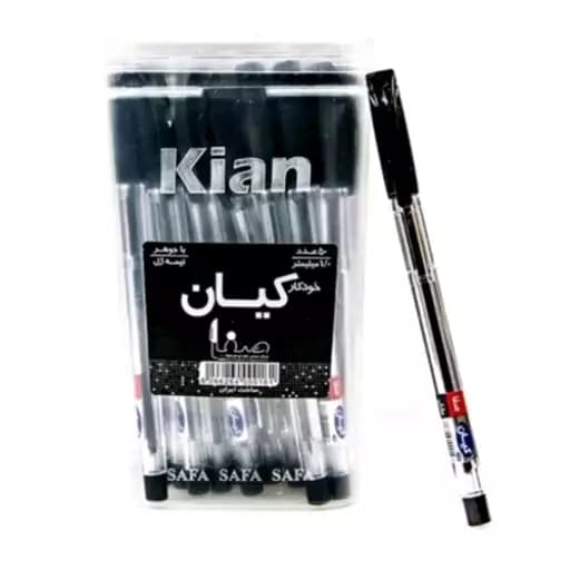 خودکار مشکی کیان — تصویر ۲