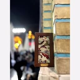 تابلو فرش حرم امام رضا علیه السلام — تصویر ۵