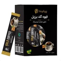 قهوه گلد برزیل جینسینگ پپتینا 15 ساشه ای (100گرم) — تصویر ۳