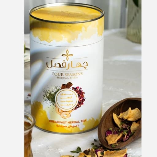دمنوش صبحانه چهار فصل - 100 گرم