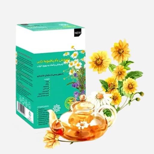 دمنوش بادرنجبویه ترکیبی (آرامبخش و خواب)
