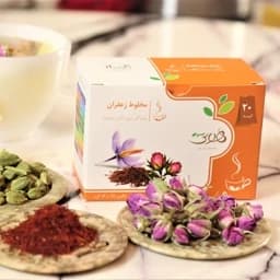 دمنوش گیاهی مخلوط زعفران هوتی 20 تایی — تصویر ۳
