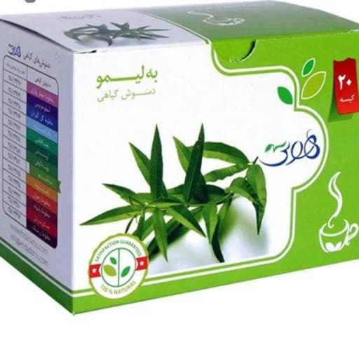 دمنوش گیاهی به لیمو هوتی بسته 20 عددی — تصویر ۲
