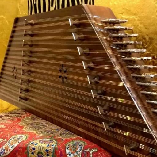 سنتور 5مهر فردوطلایی شجریان گردو