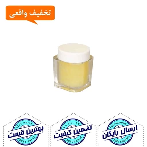 ژل رویال اصل ایرانی 10 گرمی جوانسازی و تقویت سیستم ایمنی