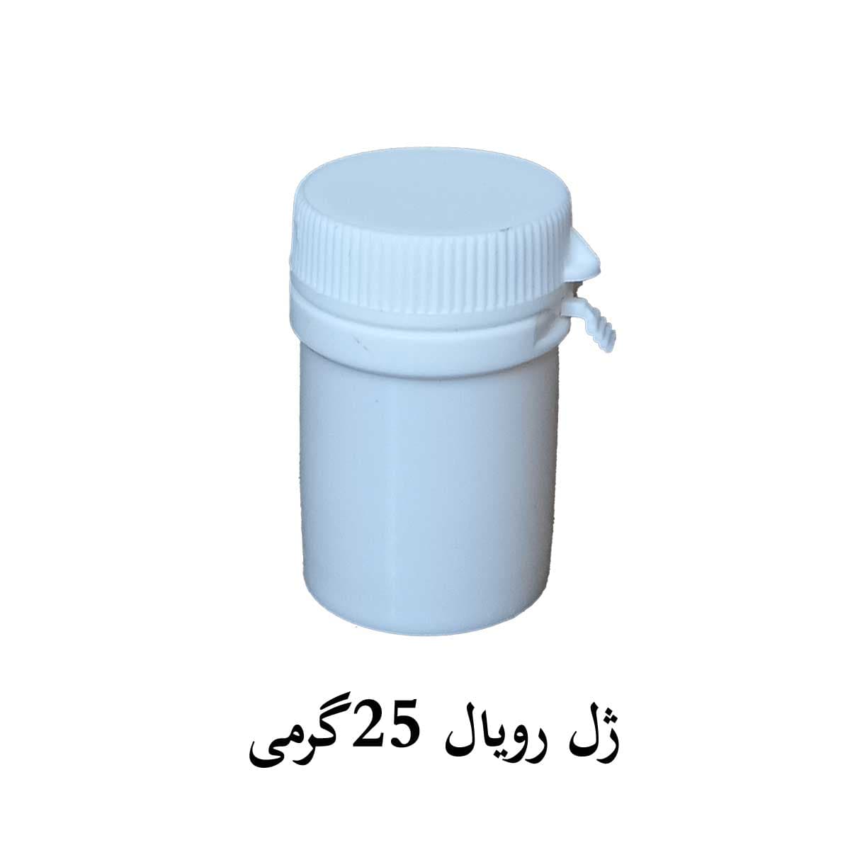 ژل رویال — تصویر ۶