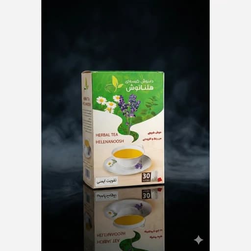 دمنوش تقویت سیستم ایمنی بدن 30 عددی