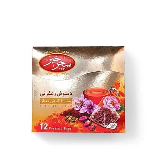 دمنوش زعفرانی سحر خیز — تصویر ۲