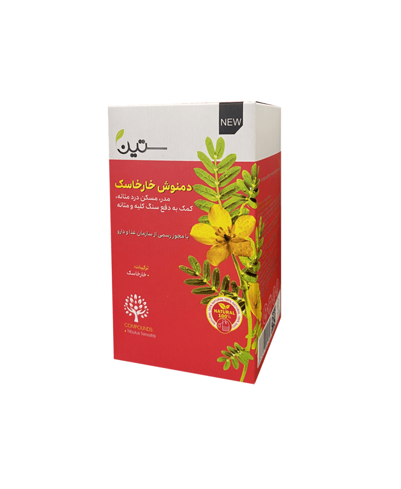 دمنوش خارخاسک دیورتیک ستین 20 عددی — تصویر ۲