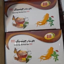 دمنوش جینسینگ 111 ( دمنوش چای سیاه و جینسینگ 111) — تصویر ۵