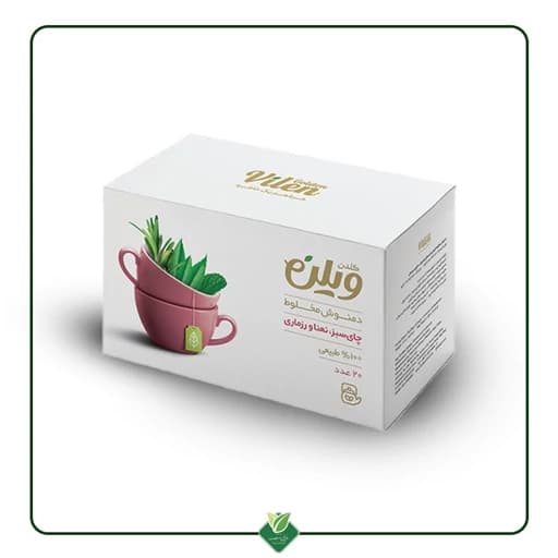 دمنوش گیاهی (چای سبز ، نعنا ، رزماری ) گلدن ویلن 20 عددی