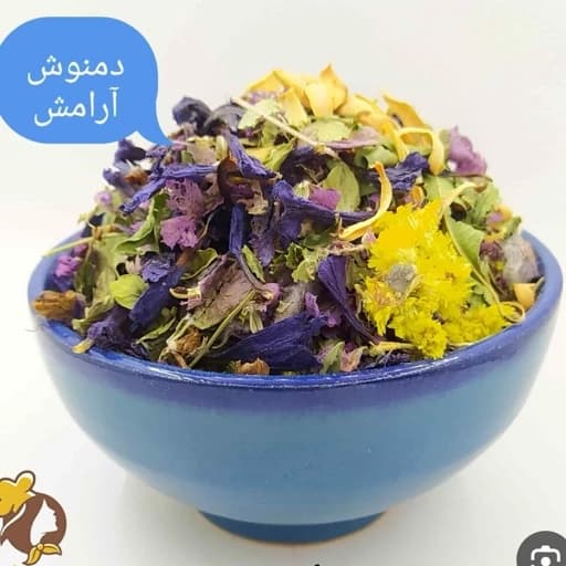 دمنوش سرماخوردگی 100 گرم