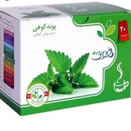 دمنوش گیاهی پونه کوهی هوتی بسته 20 عددی — تصویر ۳
