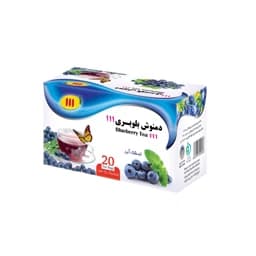 دمنوش بلوبری 111 - 6262934500566 — تصویر ۳