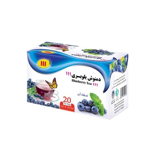 دمنوش بلوبری 111 - 6262934500566