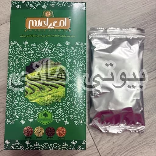 دمنوش امیر اعلم - چای سبز امیر اعلم (50 گرمی)