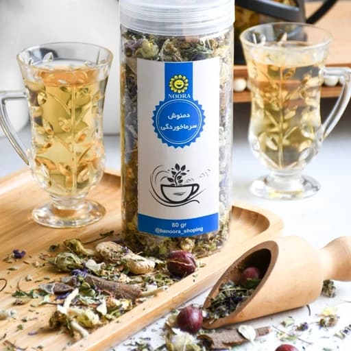 دمنوش سرماخوردگی (دمنوش10گیاه)