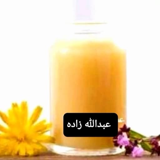 ژل رویال ایرانی 20گرم