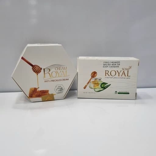 پک کرم و صابون ژل رویال آوا طب اصلی درجه یک