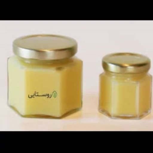 ژل رویال زنبور 10 گرمی خالص گرید A جایزه دار(30گرم عسل محلی)زنبور بومی فلات ایران فوق العاده باکیفیت زنبورستان ماهور — تصویر ۲