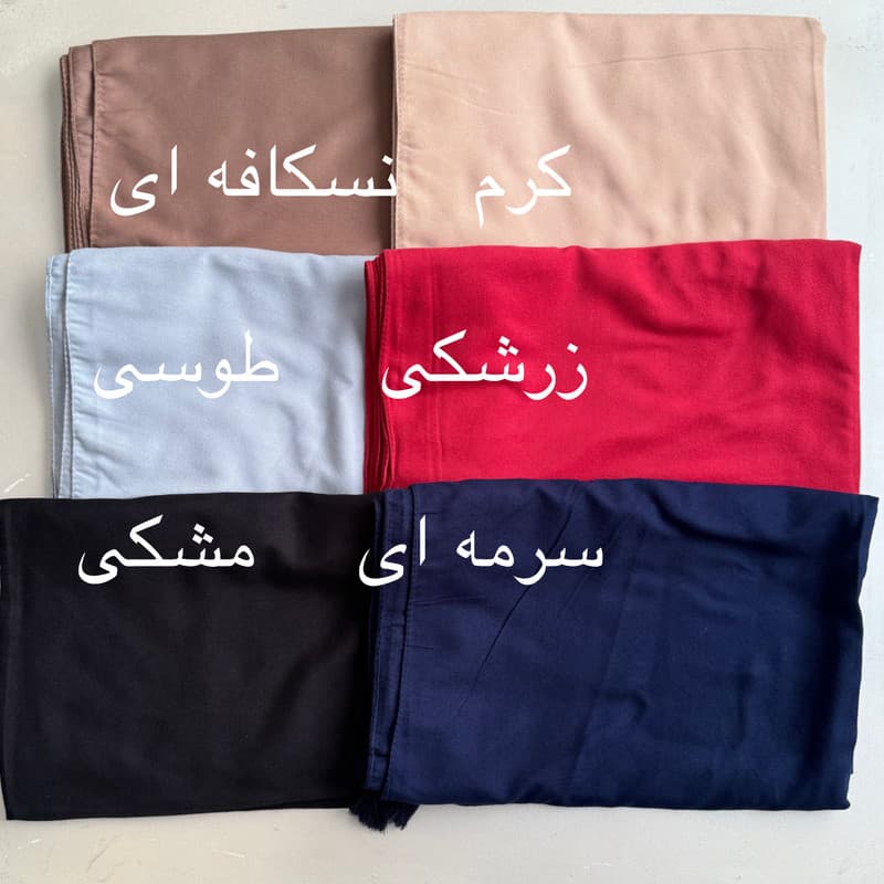 شال زنانه مدل موهر دورو ساده پاییزی کد 2 — تصویر ۵
