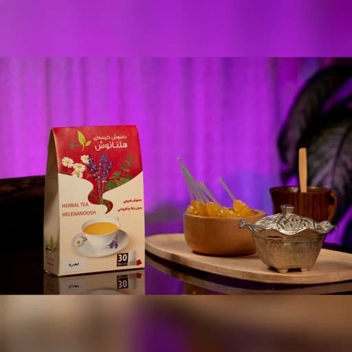 دمنوش رفع معده سرد 30 عددی هلنانوش رفع نفخ